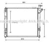 AVA QUALITY COOLING HY2339 Radiator, engine cooling